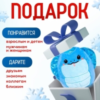 Мягкая игрушка «Змейка», 18 см, голубая Мягкая игрушка «Змейка», 18 см, голубая