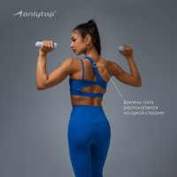 Топ спортивный Asymmetry, р-р L, цвет синий