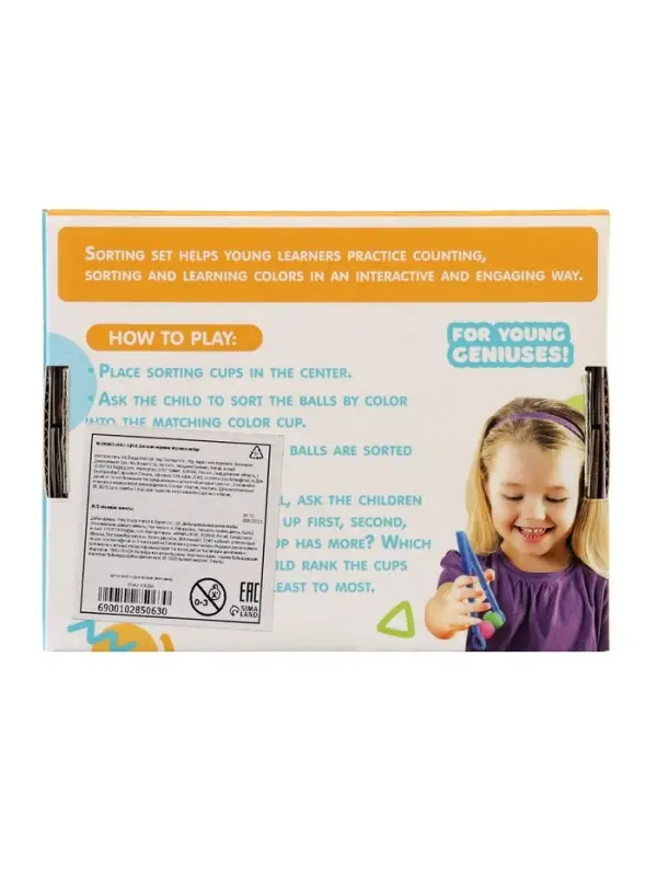 Color cups - Sotring set