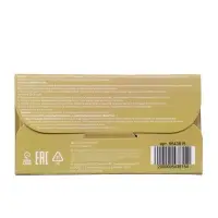 Восковые полоски Secret Beauty для депиляции лица, с маслом ши, 10 шт