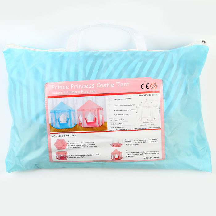 Палатка детская игровая &laquo;Шатёр&raquo;