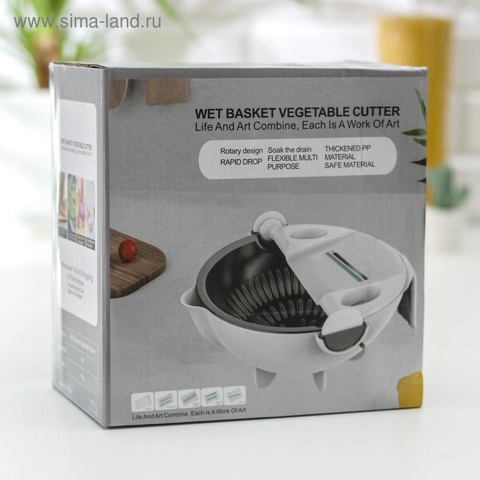 Многофункциональная овощерезка &laquo;Маджестик&raquo;, со сливной корзиной, 22,3&times;13,5&times;22,5 см, цвет бело-серый