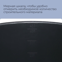 Таз строительный, 40 л, круглый, пластик Таз строительный, 40 л, круглый, пластик