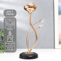 Подсвечник металл, стекло на 1 свечу "Паола" d-5 см, золото 11,5х11,5х32,5 см Подсвечник металл, стекло на 1 свечу "Паола" d-5 см, золото 11,5х11,5х32,5 см