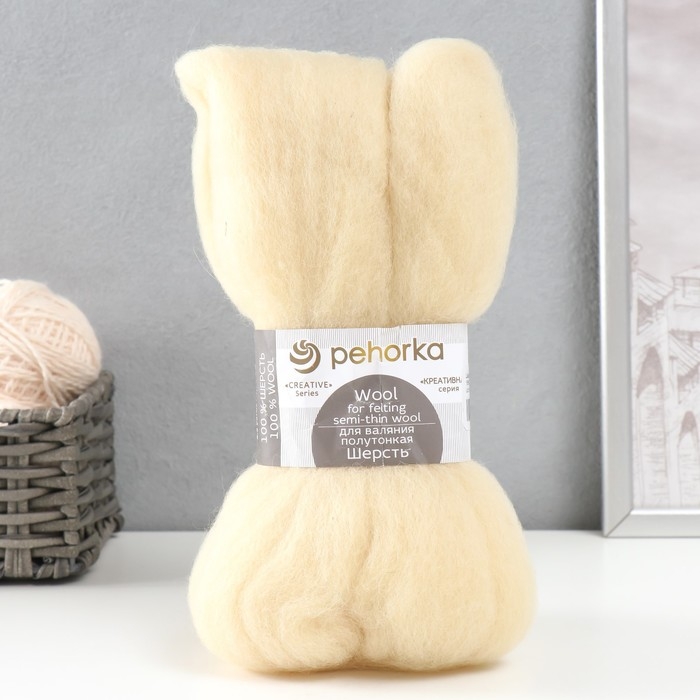 Шерсть для валяния 100% полутонкая шерсть 50гр (166-Суровый) МИКС Шерсть для валяния 100% полутонкая шерсть 50гр (166-Суровый) МИКС