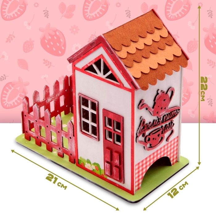 Чайный домик Чайный домик "Земляничный" 26x25,5x4.5 см 3369