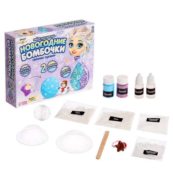 Набор для опытов &laquo;Новогодние бомбочки: Шар и снежинка&raquo;, своими руками