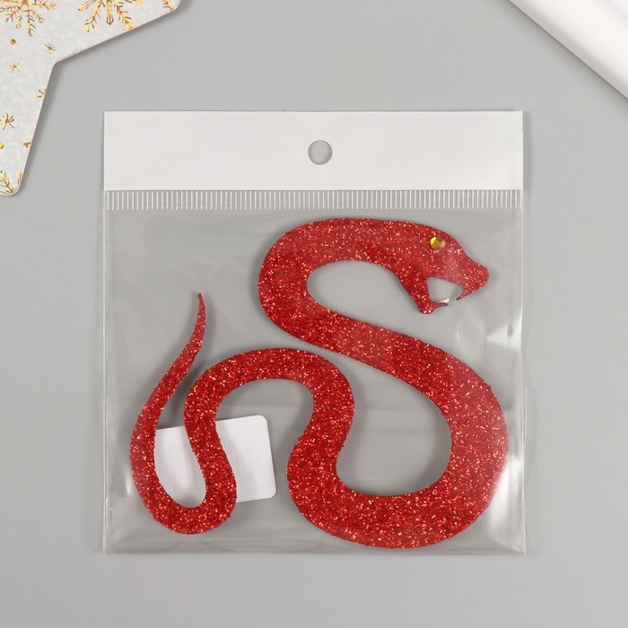 Новогодний декор на клеевой основе "Змейка" фоам глиттер 8х9 см красная