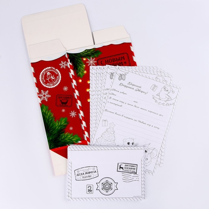 Письмо Деду Морозу с ящиком для писем на новый год «Новогодняя почта» Письмо Деду Морозу с ящиком для писем на новый год «Новогодняя почта»