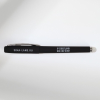 Подарочный набор &laquo;100% мужчина&raquo;: блок бумаги и ручка пластик