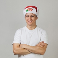 Новогодняя карнавальная шапка-ушанка «Главный по ёлке», на новый год Новогодняя карнавальная шапка-ушанка «Главный по ёлке», на новый год