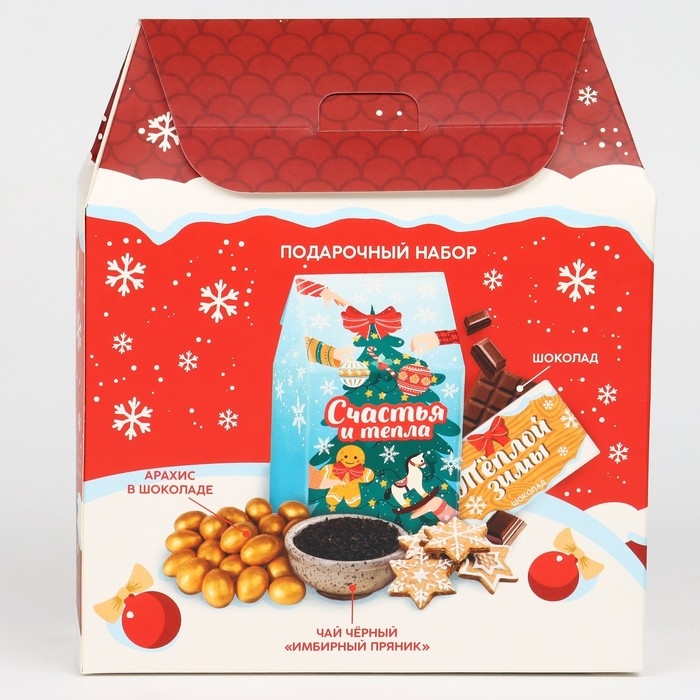 Новый год! Подарочный набор &laquo;Тепла и уюта&raquo; : чай чёрный: имбирный пряник, 50 г., шоколад молочный, 27 г., арахис в глазури 100 г