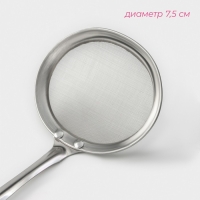 Сито для снятия пены Доляна &laquo;Металлик&raquo;, 24&times;7,5 см, цвет серебристый