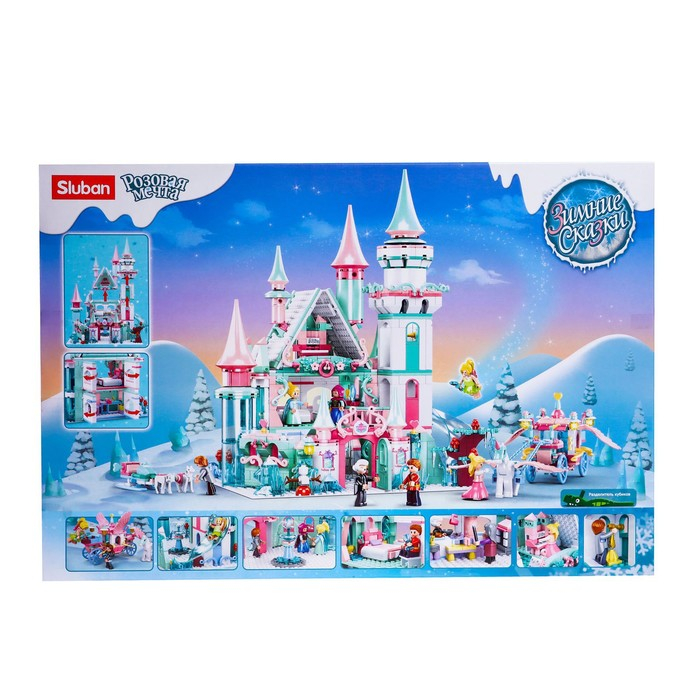Конструктор Розовая Мечта &laquo;Зимние сказки&raquo;, 1324 детали