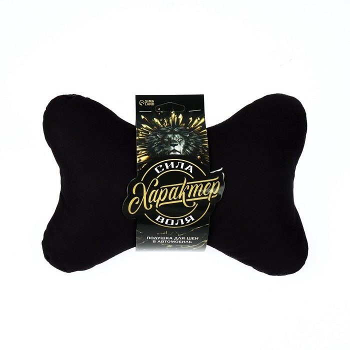 Автомобильная подушка &laquo;Характер&raquo;, 19 х 28 см
