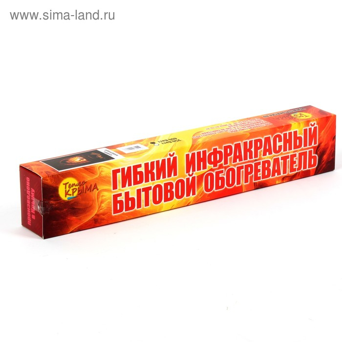 Обогреватель "Тепло Крыма" 448/2 Каменный камин, инфракрасный, 400 Вт, 15 м&sup2;
