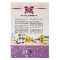 Пупс «Ева» 35 см, МИКС Пупс «Ева» 35 см, МИКС