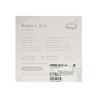 Наушники беспроводные Y08R, накладные, детские, BT 5.1, подсветка, 400 мАч, белые Наушники беспроводные Y08R, накладные, детские, BT 5.1, подсветка, 400 мАч, белые