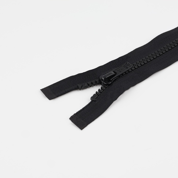 Молния &laquo;Трактор&raquo;, №5, разъёмная, 2 бегунка, замки автомат, 85 см, цвет чёрный, цена за 1 штуку