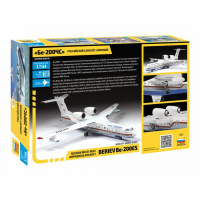 Сборная модель «Российский самолёт-амфибия Бе-200ЧС», Звезда, 1:144, (7034) Сборная модель «Российский самолёт-амфибия Бе-200ЧС», Звезда, 1:144, (7034)