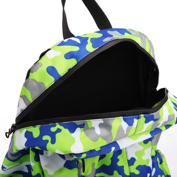 Рюкзак водонепроницаемый на молнии, 3 кармана, цвет зелёный