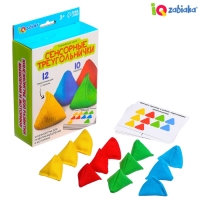 Развивающий набор &laquo;Сенсорные треугольники&raquo;, 3+