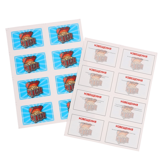 Настольная игра &laquo;Миллионер Россия&raquo;, 2-6 игроков, 7+