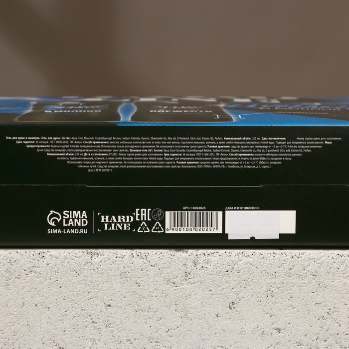 Подарочный набор косметики &laquo;Цунами и молния&raquo;, гель для душа 250 мл и шампунь для волос 250 мл, HARD LINE