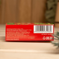 Набор эфирных масел 2 шт по 10 мл "С новым годом! С легким паром!" пихта, кедр Набор эфирных масел 2 шт по 10 мл "С новым годом! С легким паром!" пихта, кедр