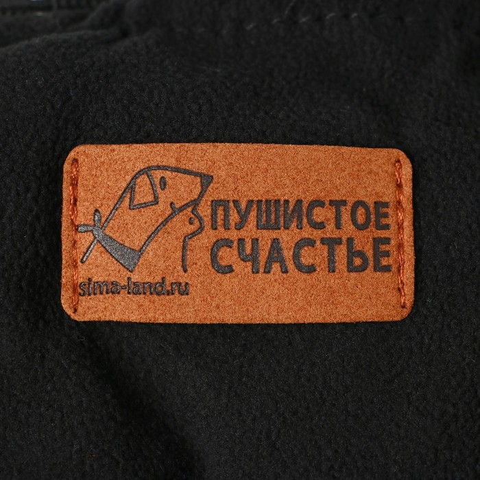 Лежанка для животных на стяжке с ушками, цвет чёрный 30-30-50 см