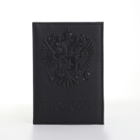 Обложка для паспорта, цвет чёрный Обложка для паспорта, цвет чёрный