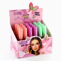 Детский блеск для губ «Нежность», 8 мл, МИКС Детский блеск для губ «Нежность», 8 мл, МИКС