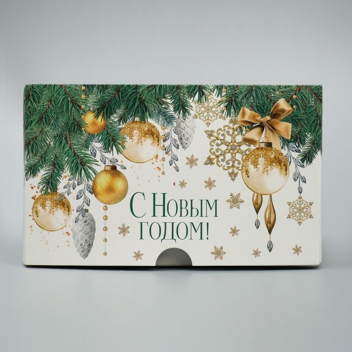 Коробка для капкейков складная с двусторонним нанесением &laquo;Новогоднее чудо&raquo;, 16 х 16 х 10 см, Новый год