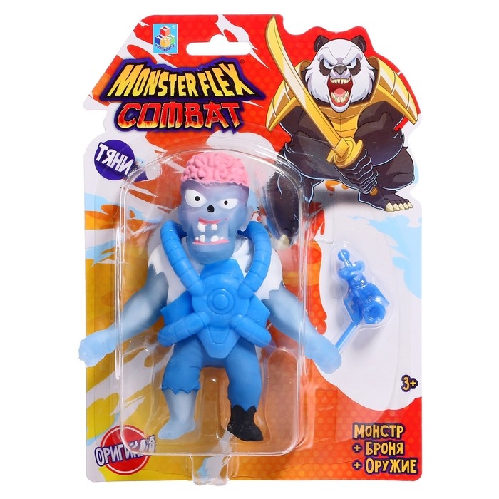 Тянущаяся фигурка Monster flex Combat, в броне и с оружием, 15 см, 16 видов, МИКС