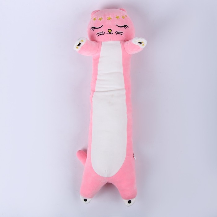 Подушка для путешествий мягкая игрушка &laquo;Котик&raquo;, 70 см