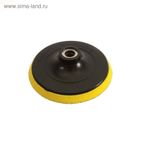 Круг для полировки TORSO, 125 мм, набор 7 предметов Круг для полировки TORSO, 125 мм, набор 7 предметов