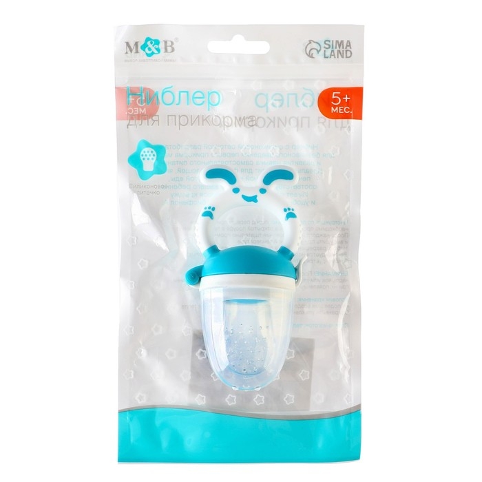 Ниблер для прикорма, с силиконовой сеточкой &laquo;Зайчик&raquo;, цвет голубой