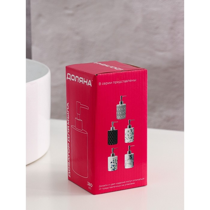 Дозатор для жидкого мыла Доляна &laquo;Эвкалипт&raquo;, 380 мл