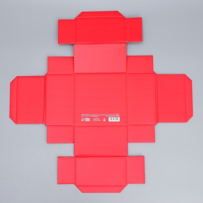 Коробка подарочная новогодняя складная &laquo;Новогодние веточки &raquo;, 12 х 12 х 6.5 см, Новый год