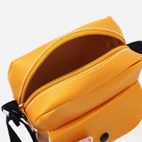 Сумка детская на длинном ремне, наружный карман, цвет жёлтый