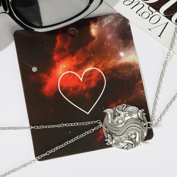 Кулоны &laquo;Неразлучники&raquo; волки инь-ян, цвет серебро, 45 см