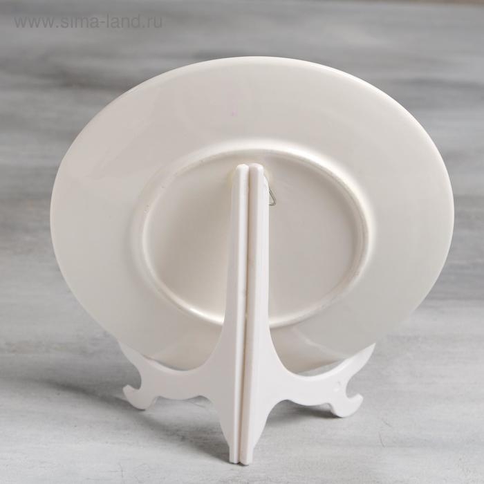 Сувенирная тарелка &laquo;Крым. Ласточкино Гнездо&raquo;, d =20 см