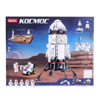Конструктор Космос &laquo;Исследовательская ракета&raquo;, 733 детали