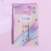 Заколки для волос &laquo;Единорог&raquo;, 2 шт, 6,5 х 11 см