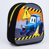 Рюкзак детский для мальчика &laquo;Трактор&raquo;, 27х23 см
