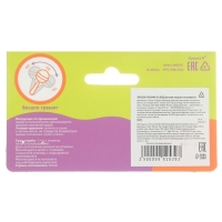 Погремушка &laquo;Перкуссия&raquo;, шейкер, цвет синий/зеленый, Крошка Я