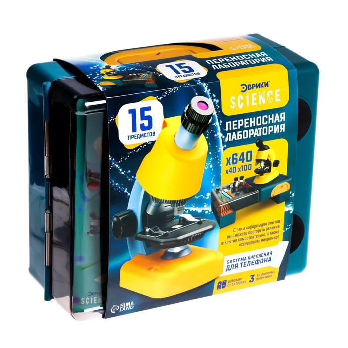 Игровой набор «Переносная лаборатория», микроскоп и 15 предметов Игровой набор «Переносная лаборатория», микроскоп и 15 предметов