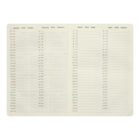 Ежедневник датированный 2024 A5 176 листов, deVENTE.I Love Cat, твёрдая обложка из искусственной кожи, тиснение фольгой, ляссе, кремовый блок 70 г/м2, мятный