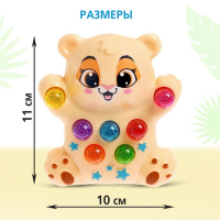 Музыкальная игрушка &laquo;Лучший друг: Львёнок&raquo;, звук, свет