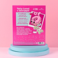 Набор детской косметики &laquo;Сладкие котики&raquo;, блески для губ, косметичка, заколки